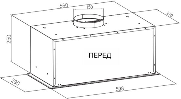 Витяжка Interline SKYLINE Sense BL A/60/GL/ST - 2