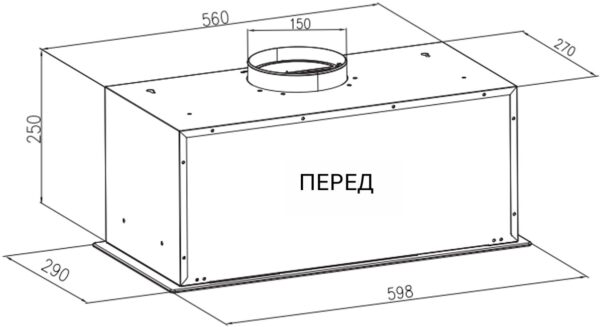 Витяжка Interline SKYLINE BL A/60/PB - 2