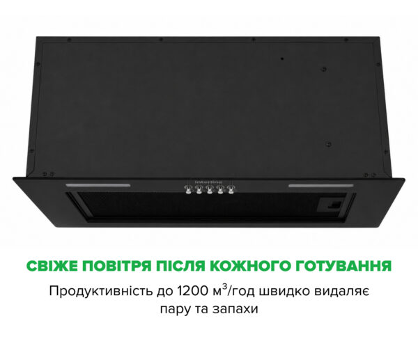 Витяжка Interline SKYLINE BL A/60/PB - 3