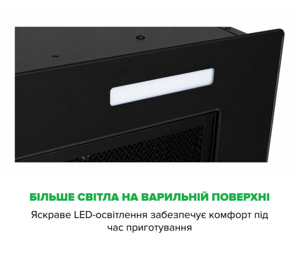Витяжка Interline SKYLINE BL A/60/PB - 6