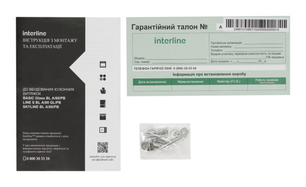 Витяжка Interline BASIC Glass BL A/60/PB - 27