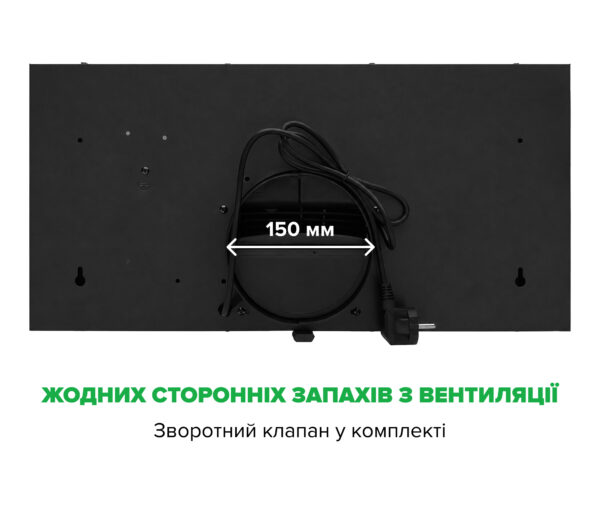 Витяжка Interline RIMMY BL A/60/PB - 9
