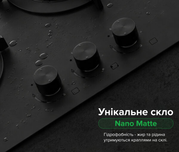 Варильна поверхня Interline HGG 540 MGT BB Nano Matte - 2