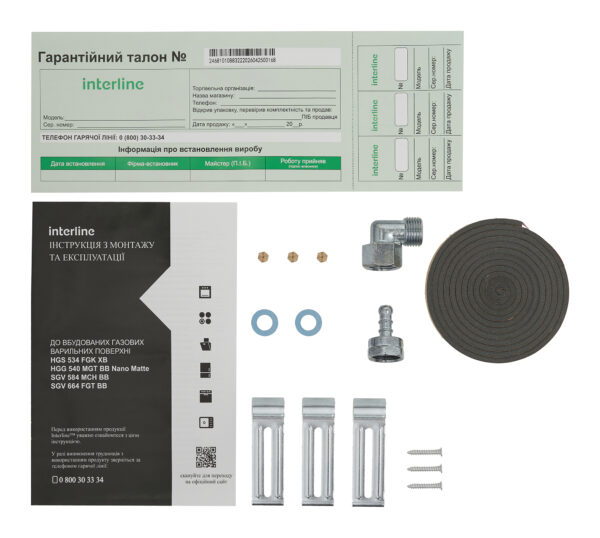 Варильна поверхня Interline HGG 540 MGT BB Nano Matte - 24