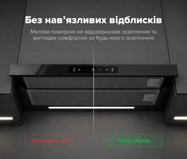 Витяжка Interline SLIM ULTRA GLASS BL A/60 Nano Matte - 3