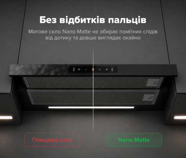 Витяжка Interline SLIM ULTRA GLASS BL A/60 Nano Matte - 4