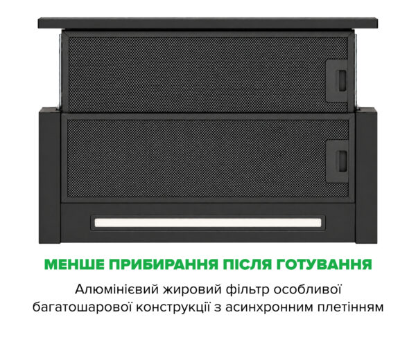 Витяжка Interline SLIM ULTRA GLASS BL A/60 Nano Matte - 7