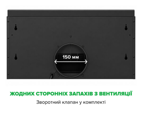 Витяжка Interline SLIM ULTRA GLASS BL A/60 Nano Matte - 2