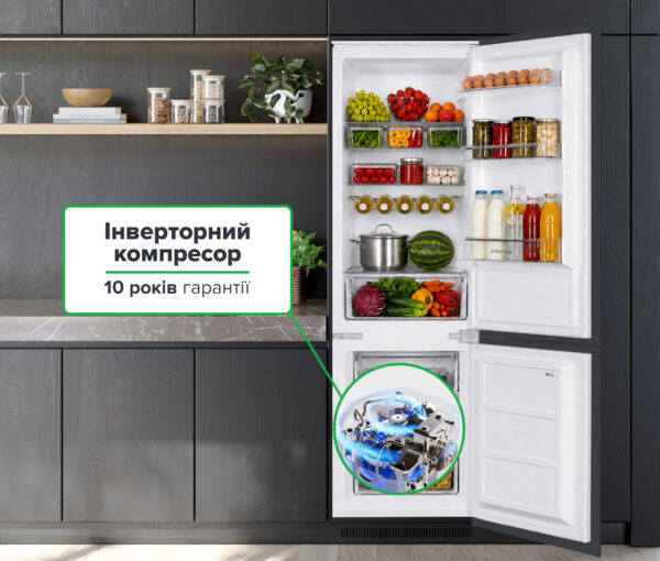 Холодильник Interline RDS 571 MDI WA - 4