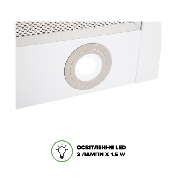 Витяжка Interline UNNA WH A/60 PB/2/T - 10