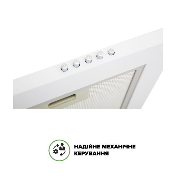 Витяжка Interline UNNA WH A/60 PB/2/T - 3