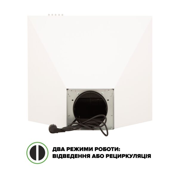 Витяжка Interline UNNA WH A/60 PB/2/T - 4