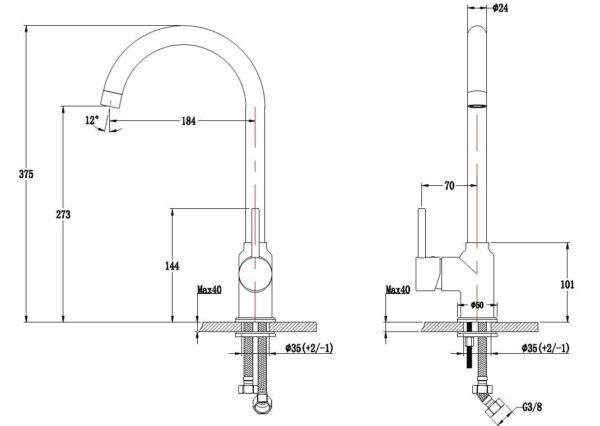 Змішувач Interline Tango mokko - 2